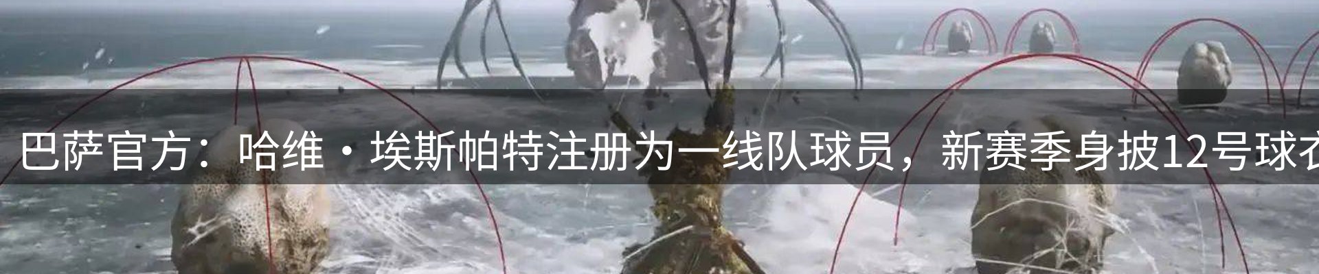 本周资讯