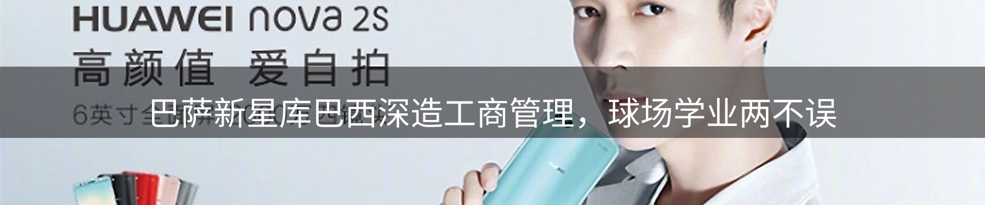 本周资讯