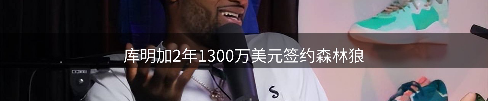 本周资讯
