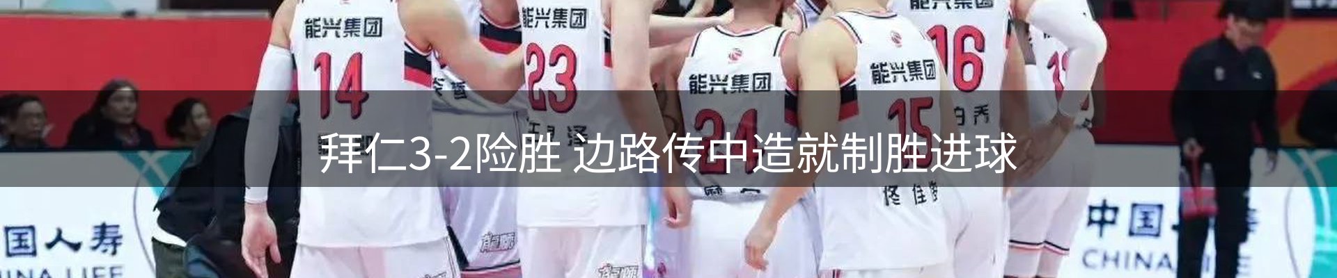 本周资讯
