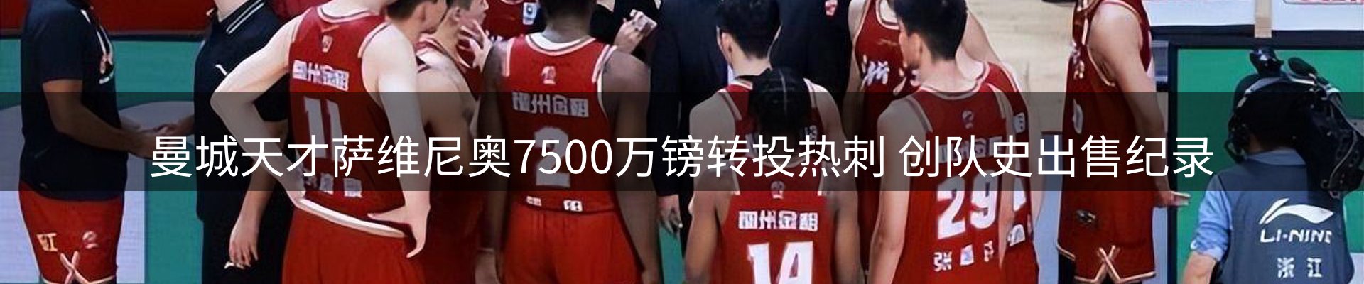 本周资讯