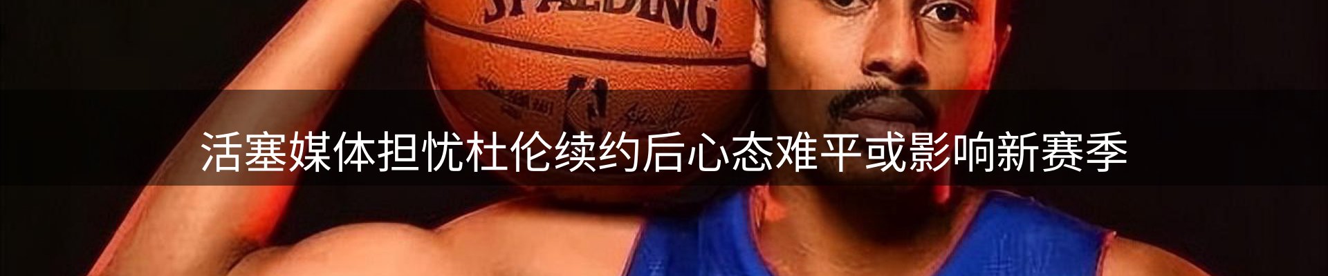 本周资讯