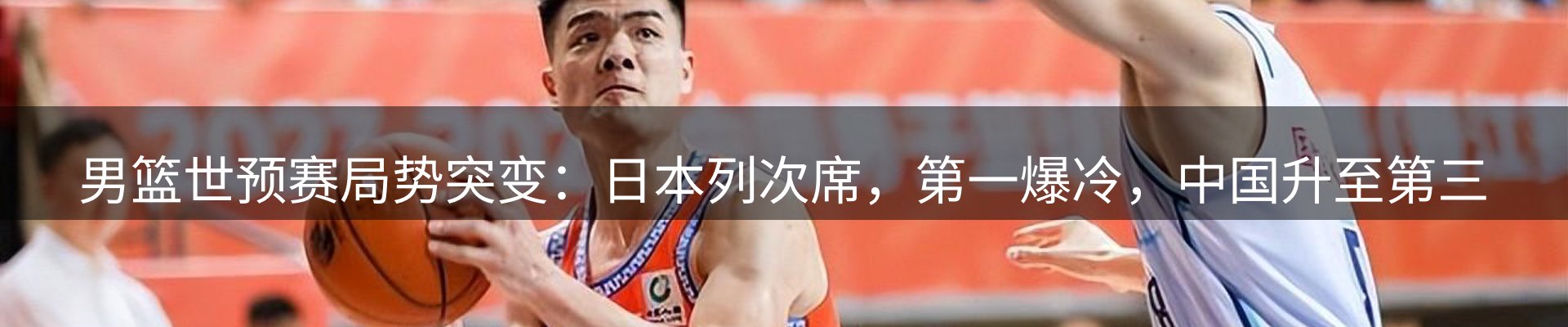 本周资讯