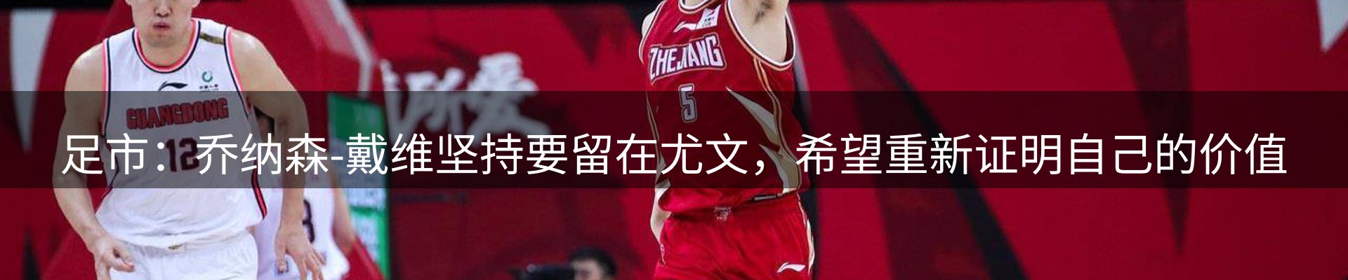本周资讯