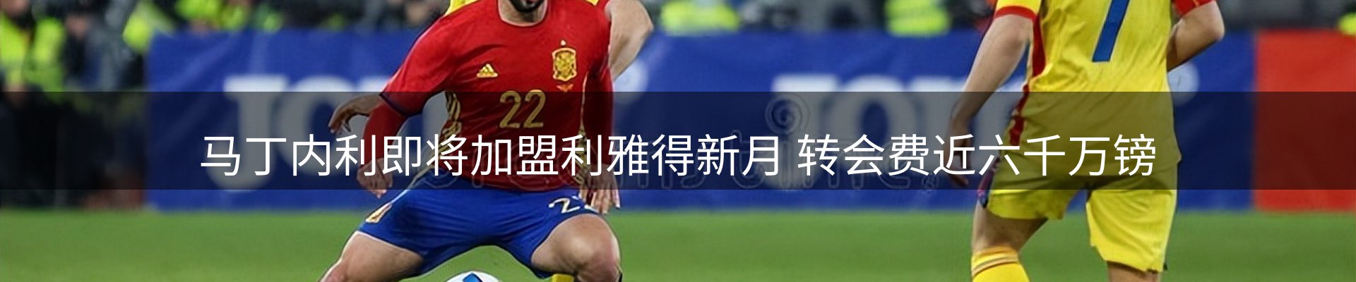 本周资讯