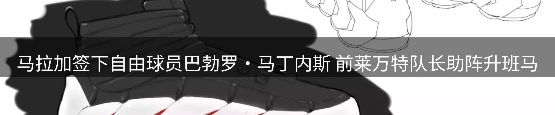 本周资讯